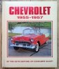 Chevrolet 1955-1957 / Consumer Guide